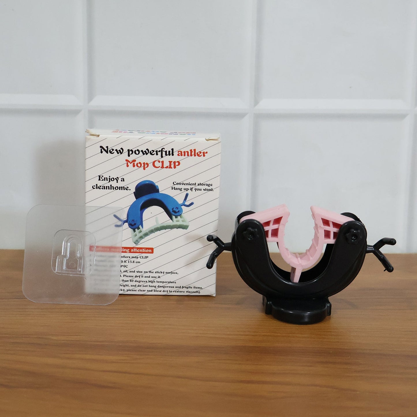 Powerful Antler Style Wall Mounted Mop & Broom Holder (1 Pc)