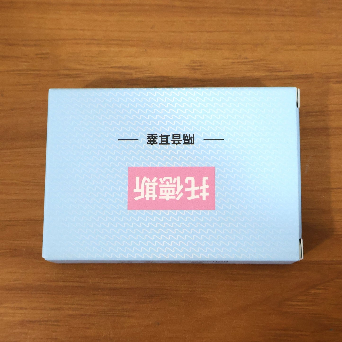 Soft Foam Noise Reduction Ear Plugs (5 Pair Pack)