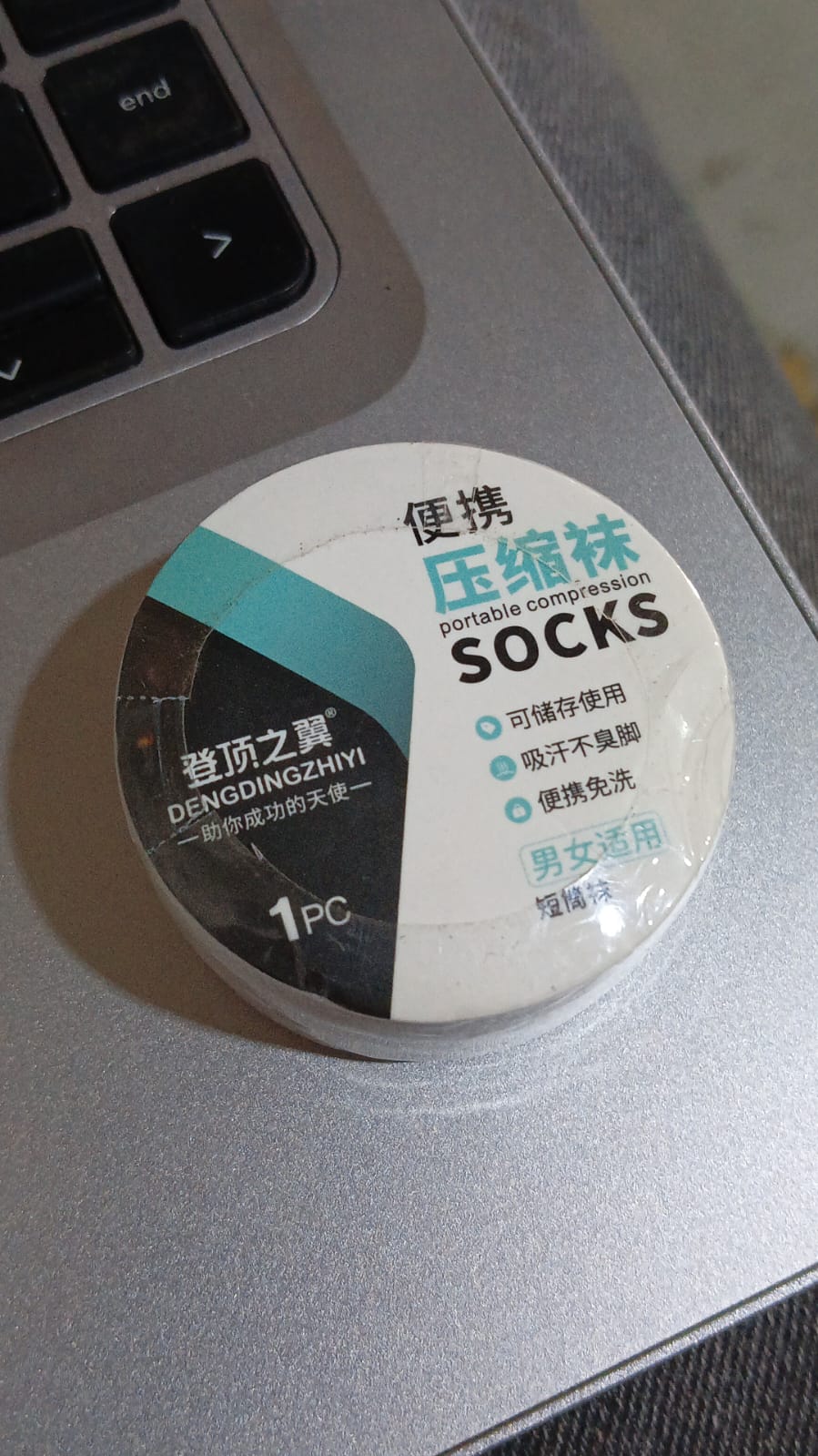Disposable Socks