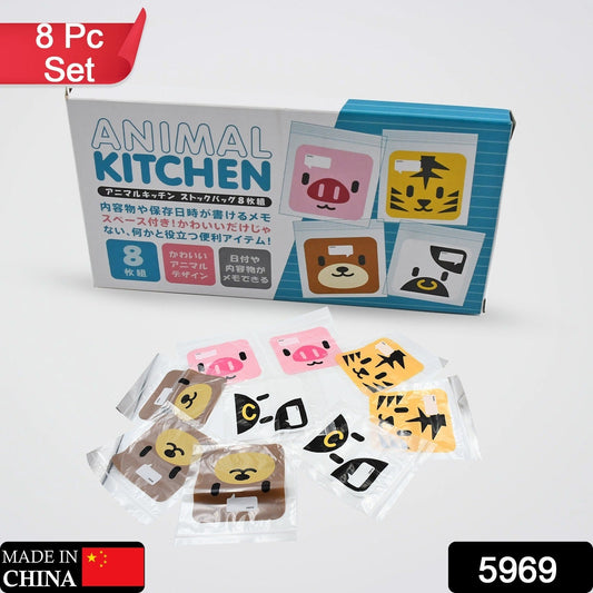 Kitchen Bag Air Tight Bag 8 Pc bag Food bag & Kitchen Bag (8 pc Set)