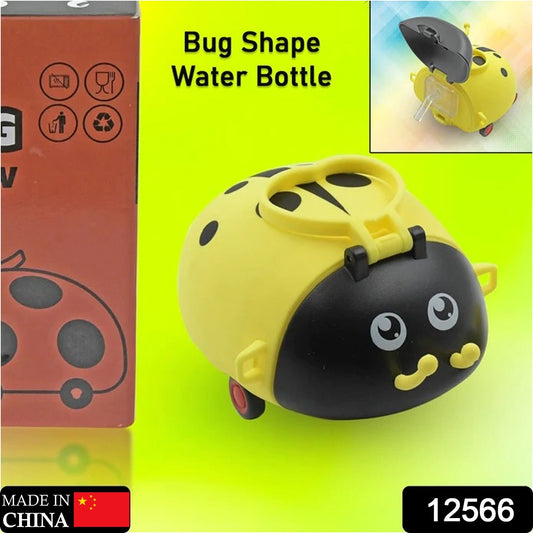Cute Plastic Bug Shape Water Bottle with adjustable shoulder strap, 4 wheel & Straw, portable drinking cup Water Bottle For Kids | Water Bottle | Return Gift For Kids | Water Bottle With Straw | School Kinds Water Bottle (1 Pc)