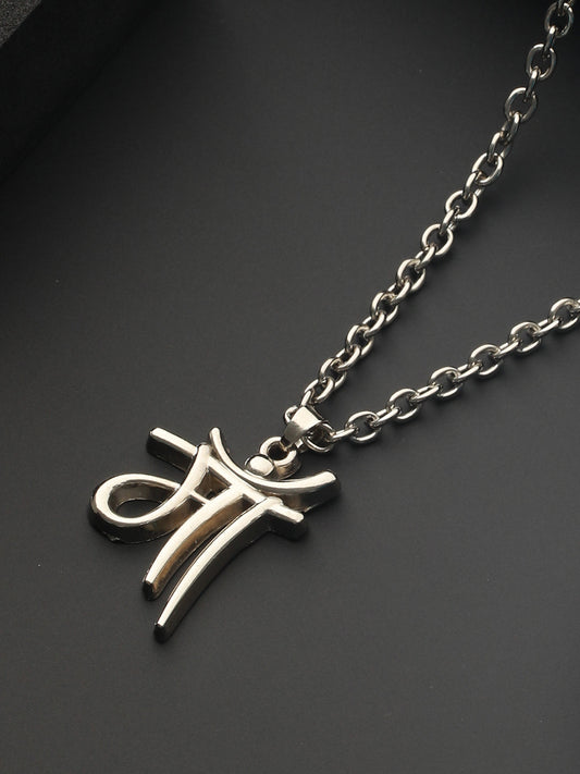 Bold by Priyaasi MAA Pendant with Silver-Plated Link Chain for Men