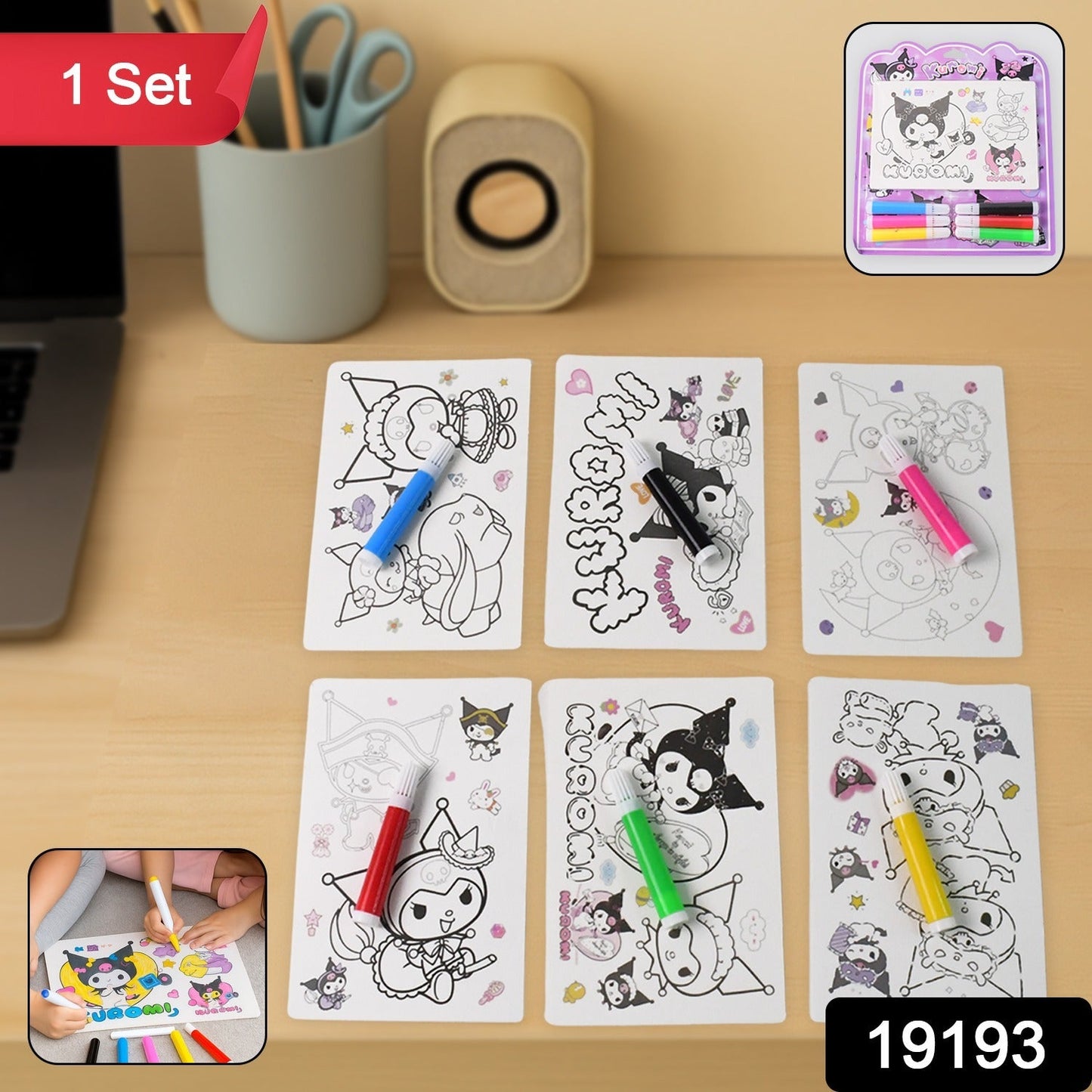 Coloring Book for Kids 6 Sheets with 6 Colorful Markers (1 Set)