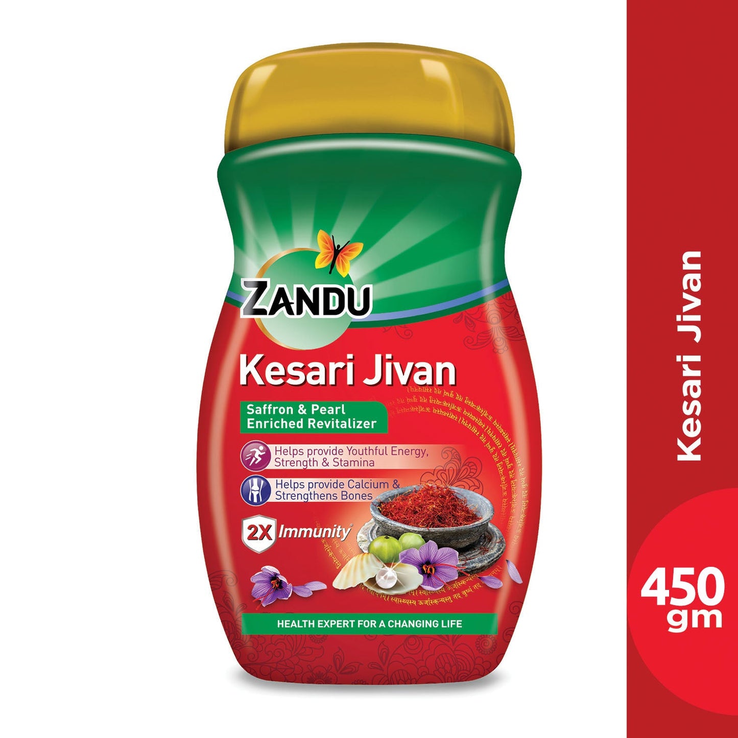 Zandu Kesari Jivan | Ayurvedic Revitalizer for Strength, Immunity & Vitality