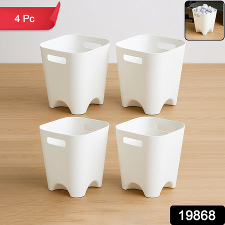 Modern Plastic Dustbin  Waste Paper Basket - (4 Pc)