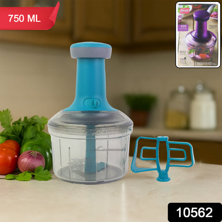 Supermom Premium Manual Push Chopper And Vegetable Cutter (750ml 1 Pc)