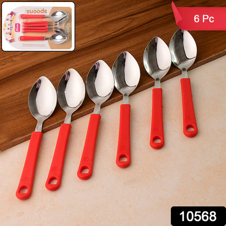 Supermom Premium Stainless Steel Table Spoon (6 Pc Set)