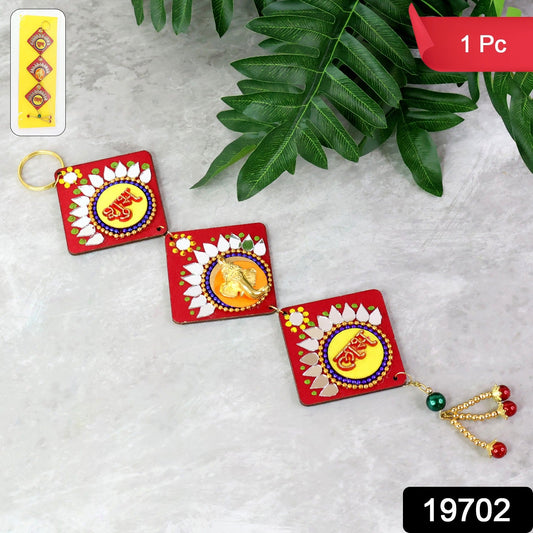 Decorative Shubh Labh Door Hanging