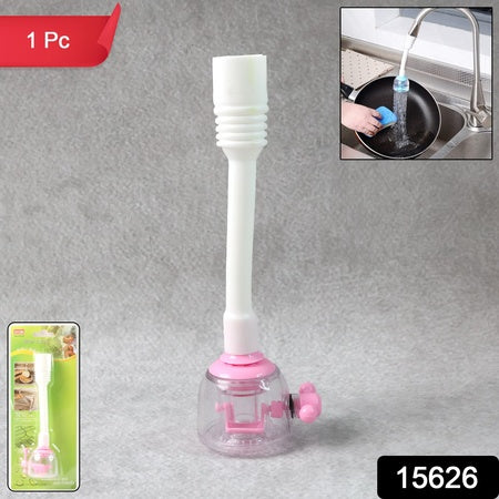 Flexible Faucet Extender  Splash-control Sprayer