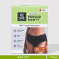 Reusable Period Panty - Extra Large (Pack of 2)