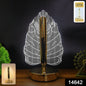 Elegant Plastic LED Table Lamp with Leaf Design Shade (1 Pc)