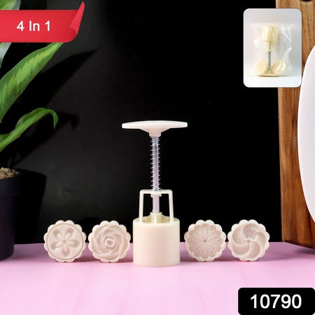 Spring Press Cookie  Pastry Mold - (Set)