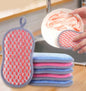 DUAL SCRUBBER