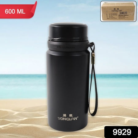 Stainless Steel Insulated Vacuum Bottle (600ml)