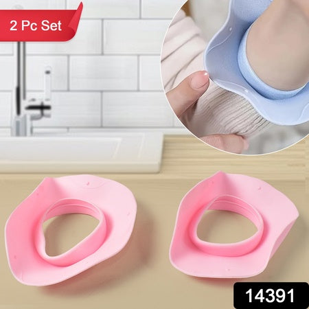 Silicone Wrist Bands For Washing Face (2 Pc  Mix Color)