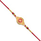 Golden Shree Rakhi With Designer Frame