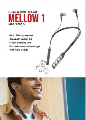 Swiss Military Audio Mellow 1 Neckband