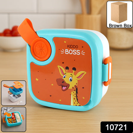 Kids Cartoon Lunch Box - (1 Set)