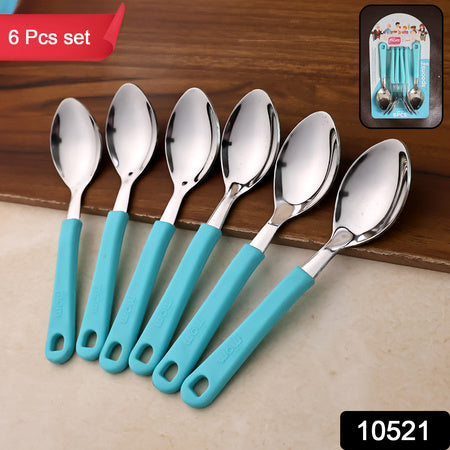 Supermom Stainless Steel Tea Spoon (6 Pc Set)
