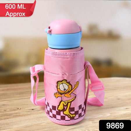 Thermos Steel Double Wall Vacuum Bottle With Cover  Strap 600ml Approx